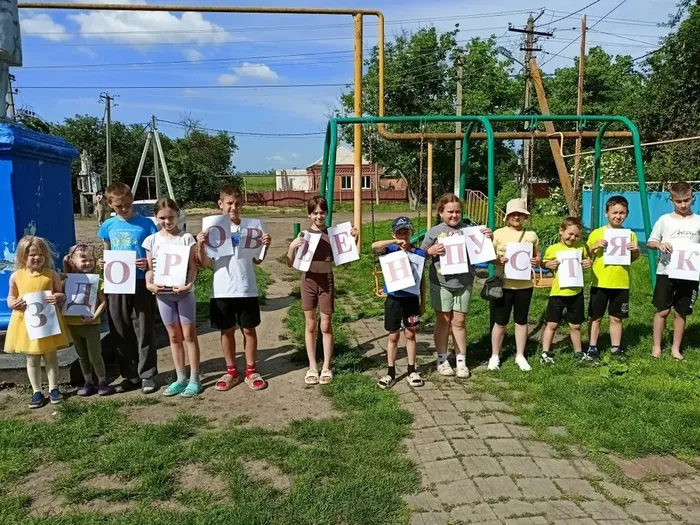 Быть здоровым — значит быть счастливым