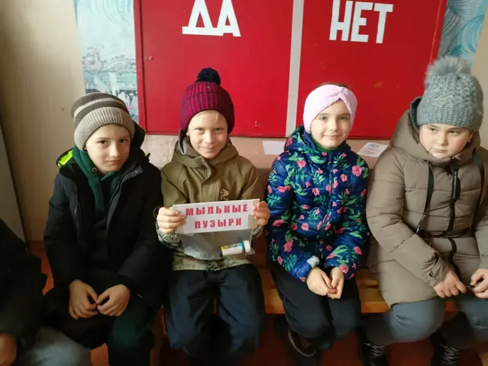 Здоровье всей жизни — основа