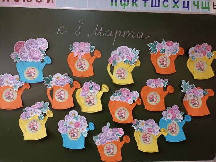 Самой любимой