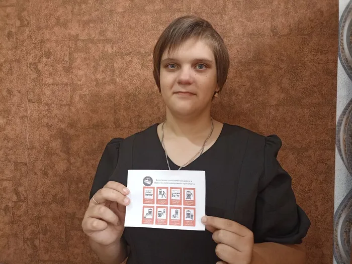 Уступи дорогу поездам