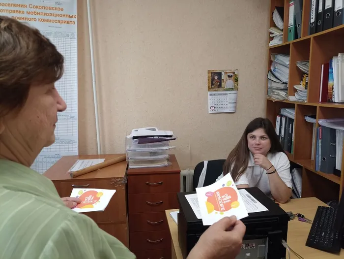 Как энергию сберечь?
