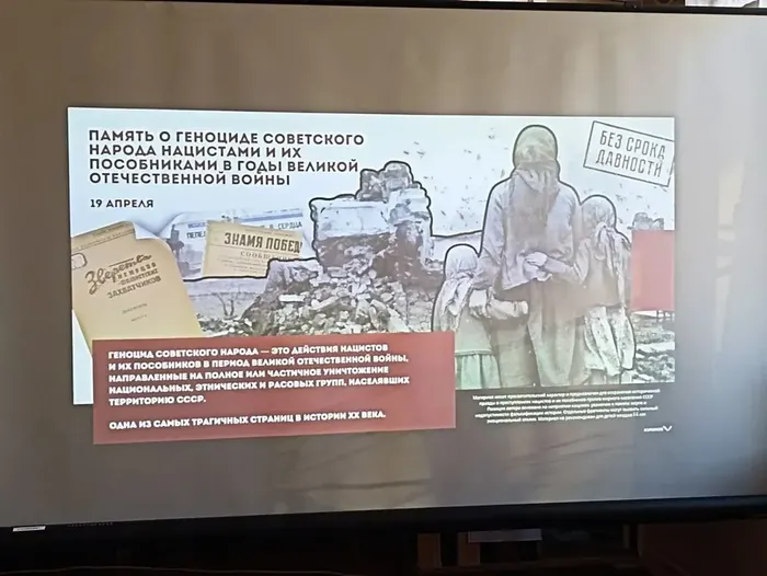 И вспомнить страшно и забыть