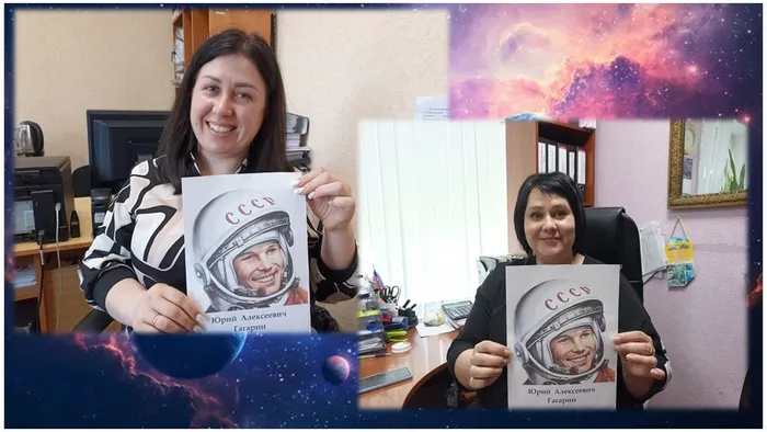 Всероссийская акция «Улыбка Гагарина»