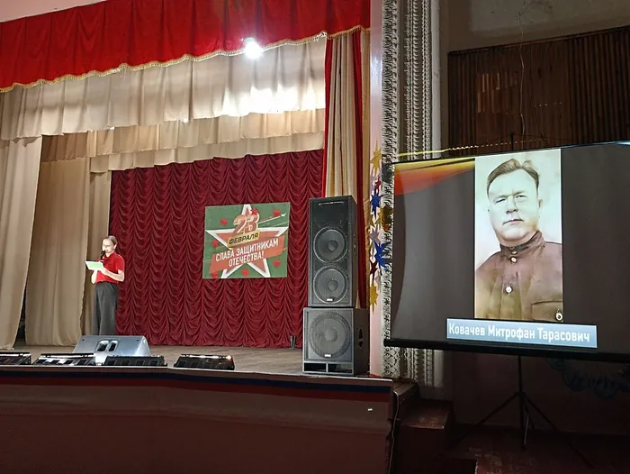 Живая история