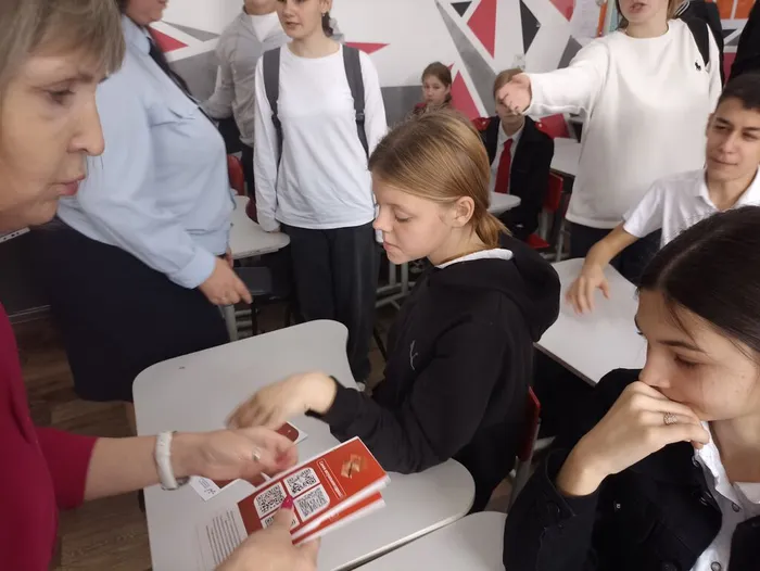 Я подросток 21 века