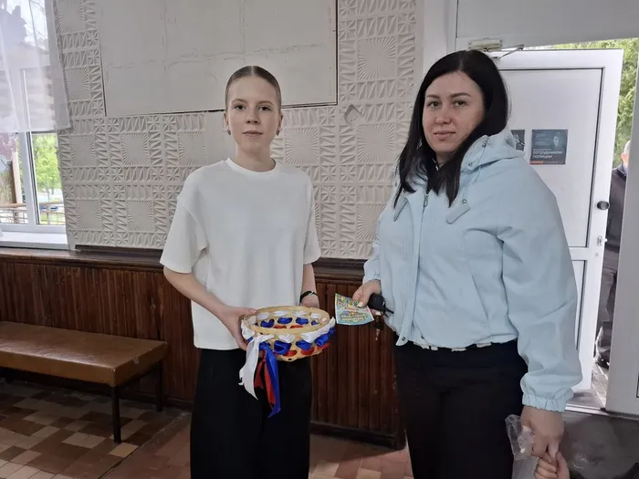 Поздравительная открытка