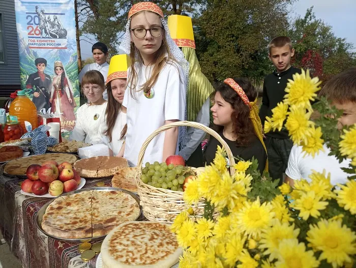 Осенний разгуляй