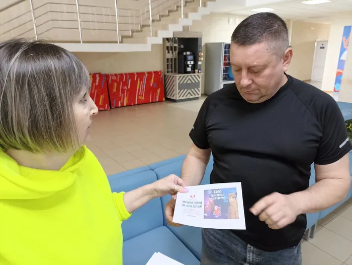 Ночной город не для детей