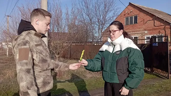 Дарите женщинам цветы