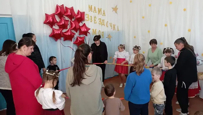 Мама - звёздочка моя