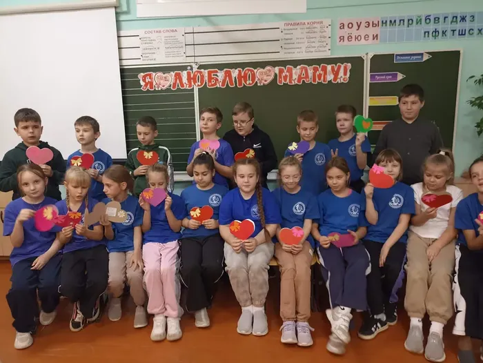 Маме в подарок
