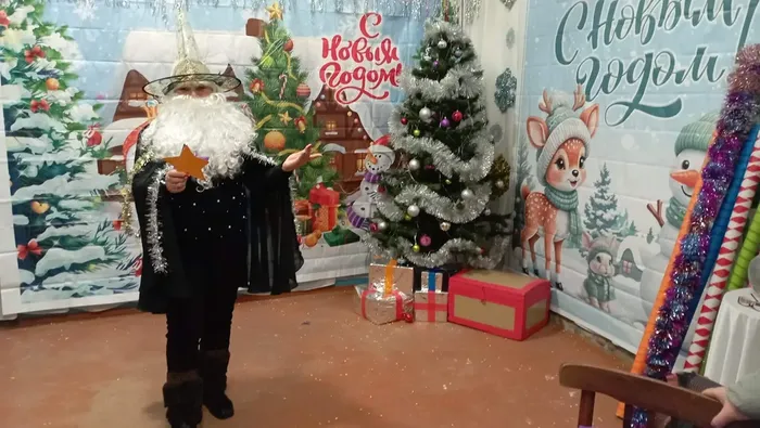 Ах, святые вечера! Праздновать пришла пора.