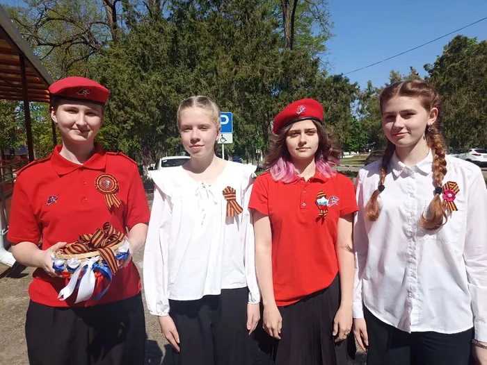 Георгиевская ленточка
