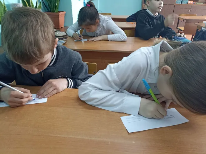 Профилактика и разрешение конфликтов