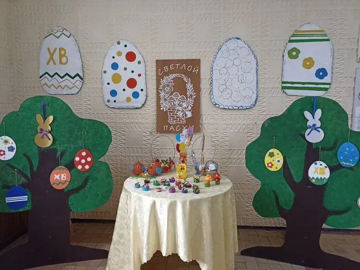 Пасха нас одарит радостью