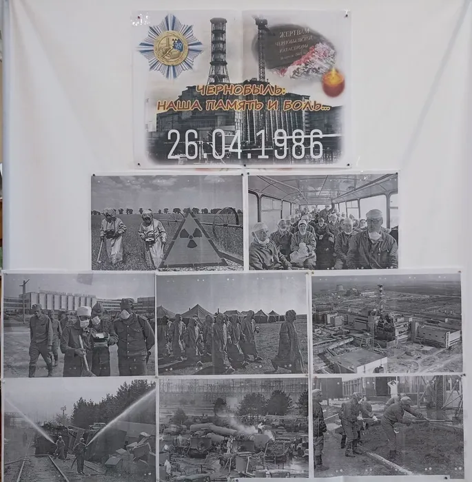 Вечное эхо Чернобыля