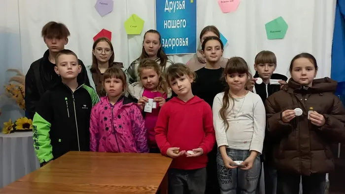 Друзья нашего здоровья