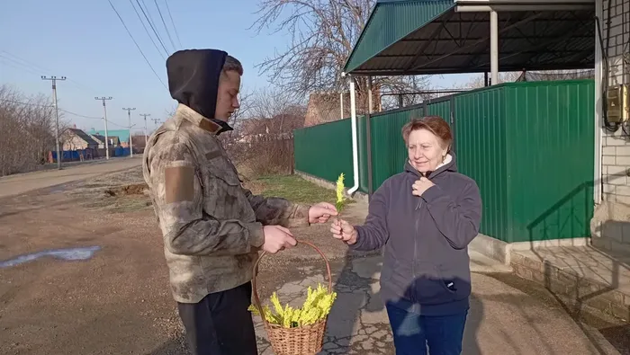 Дарите женщинам цветы