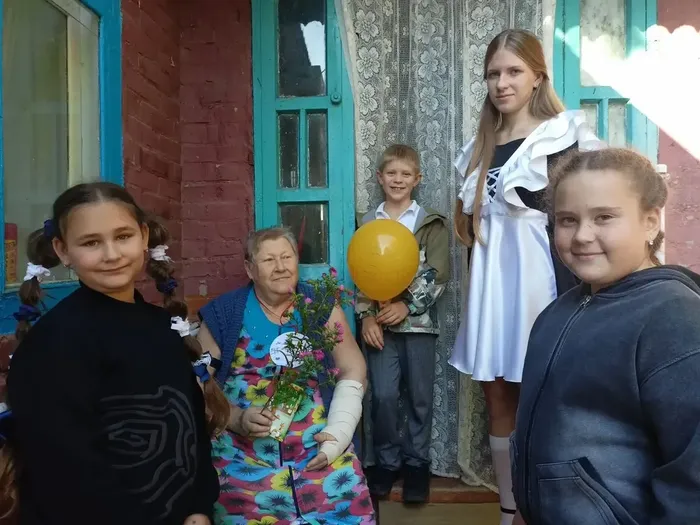 С любовью и уважением!