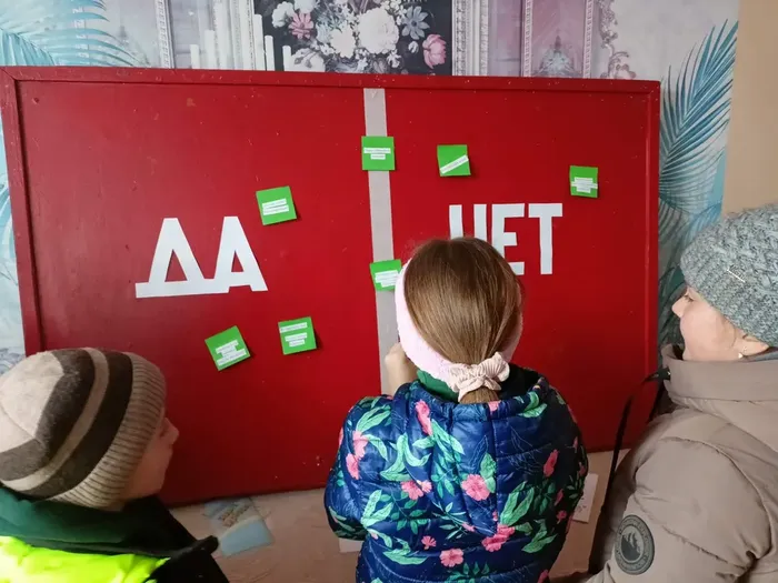 Здоровье всей жизни — основа