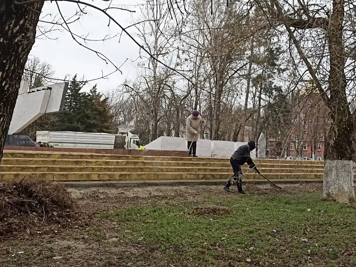 Субботник