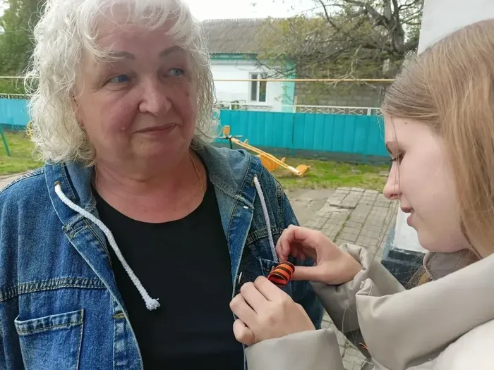 Георгиевская лента