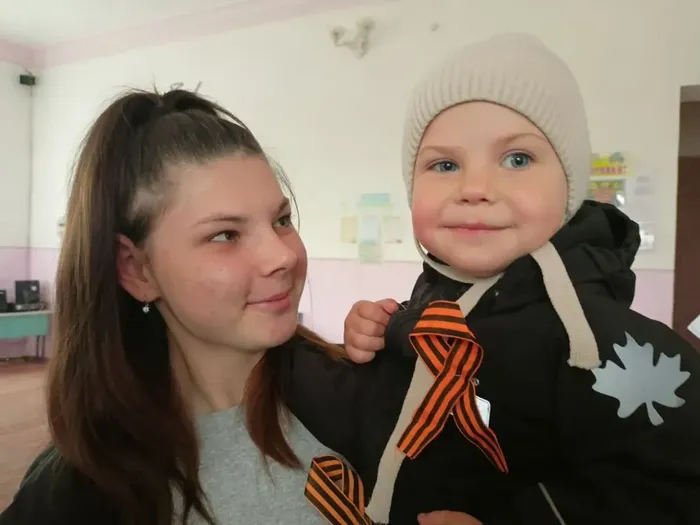 Георгиевская лента