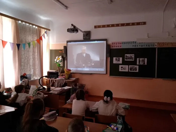 У меня зазвонил телефон