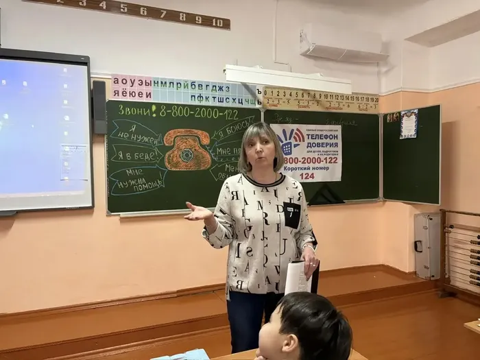 Услышанным быть важно