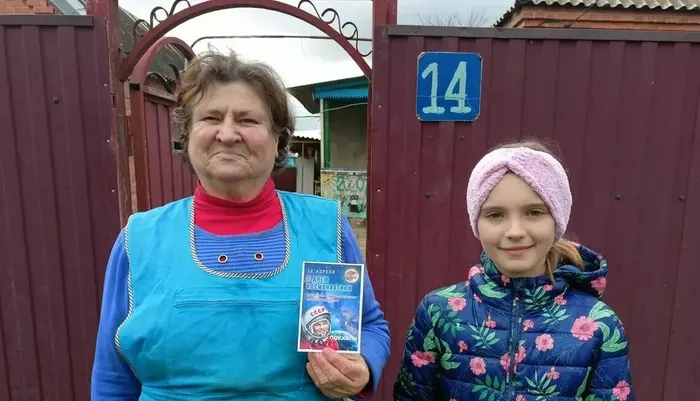 Акция «Звёздный час на улице Гагарина»