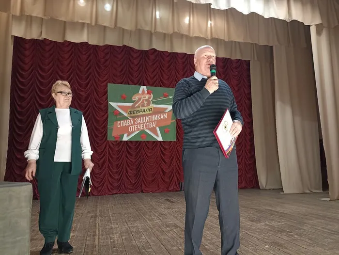 Живая история