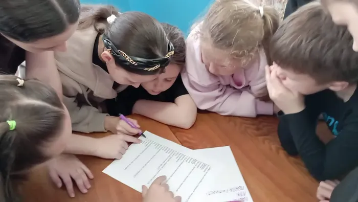 Карта здоровья