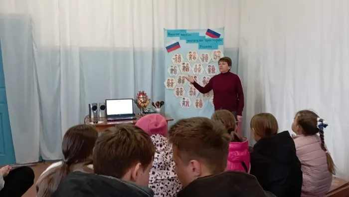 Вместе весело шагать по просторам Родины