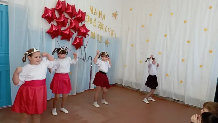 Мама - звёздочка моя