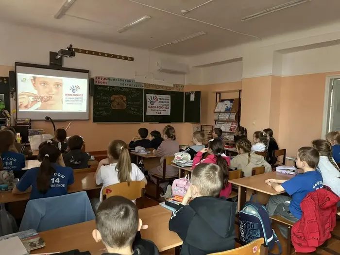 Услышанным быть важно