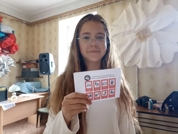 Уступи дорогу поездам