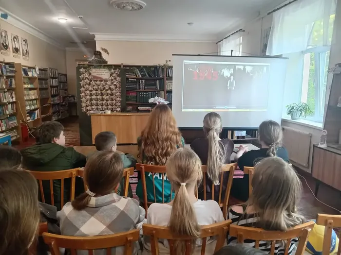 Потомки Победителей
