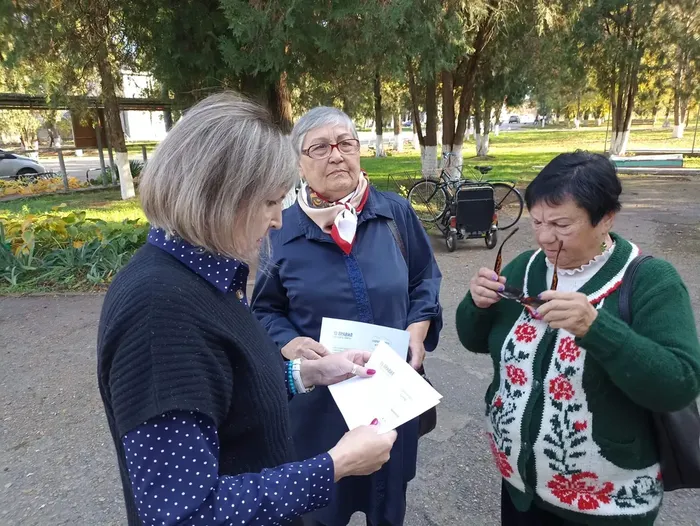 ВМЕСТЕ ЯРЧЕ