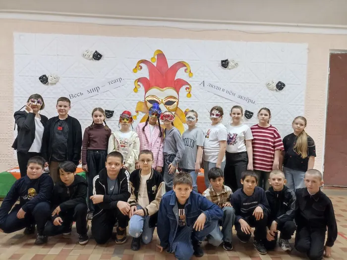 Волшебный мир театра