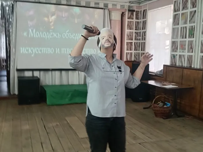 Молодёжь объединяет: искусство и

творчество