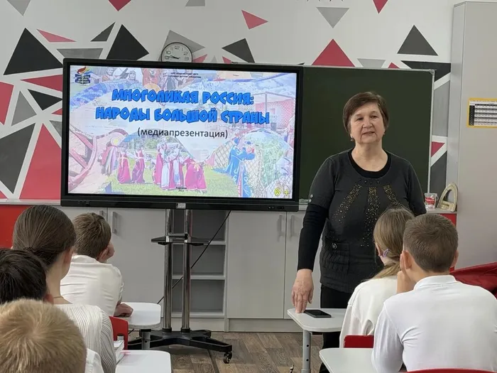 Народов много – страна одна