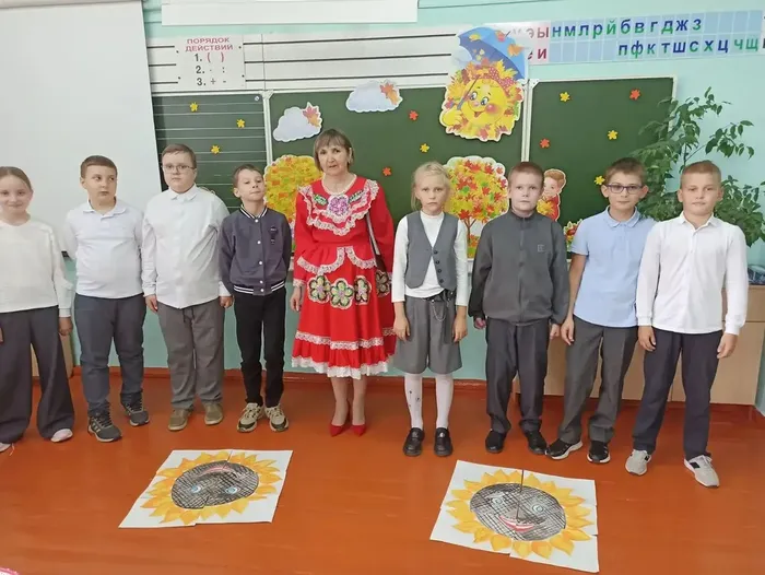 Осенние веселия