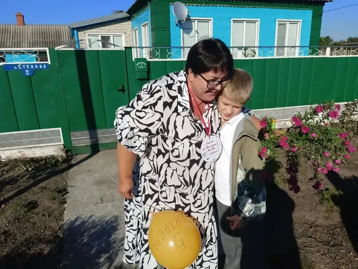 С любовью и уважением!