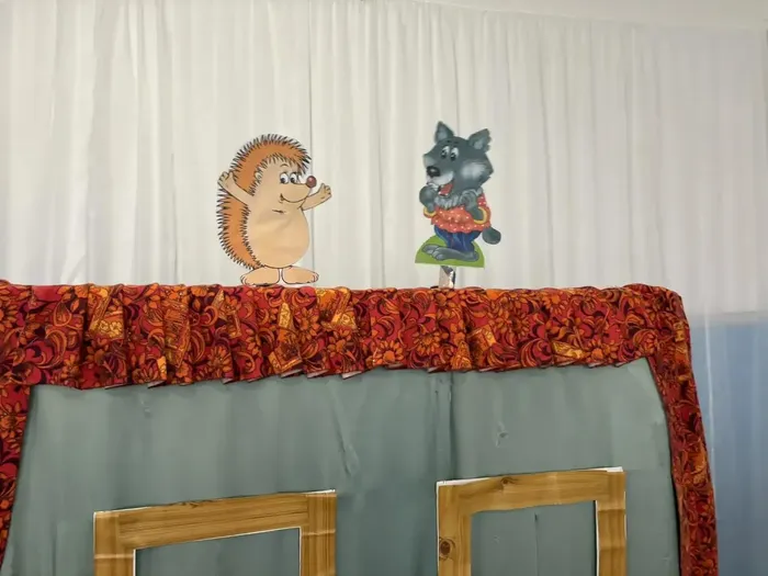 Путешествие в мир театра