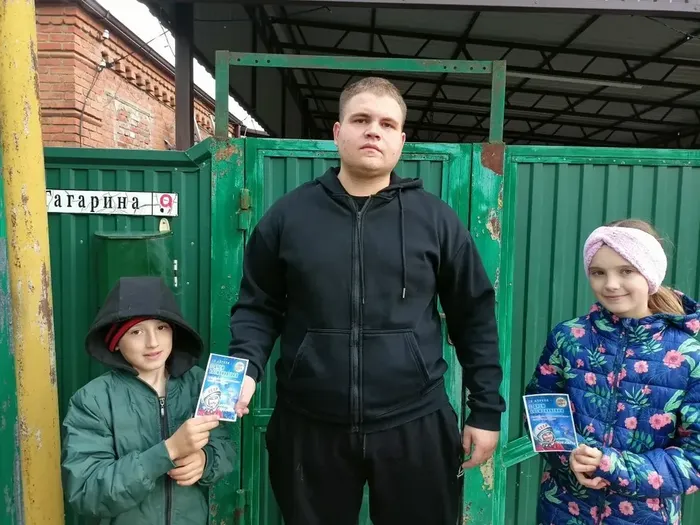 Акция «Звёздный час на улице Гагарина»