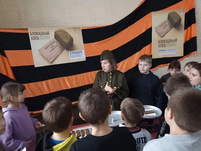 Блокадный хлеб