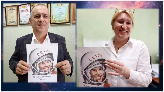 Всероссийская акция «Улыбка Гагарина»