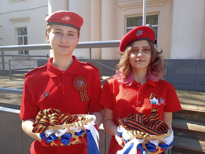 Георгиевская ленточка
