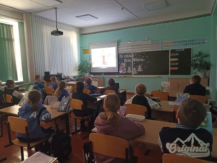 По следам Деда Мороза