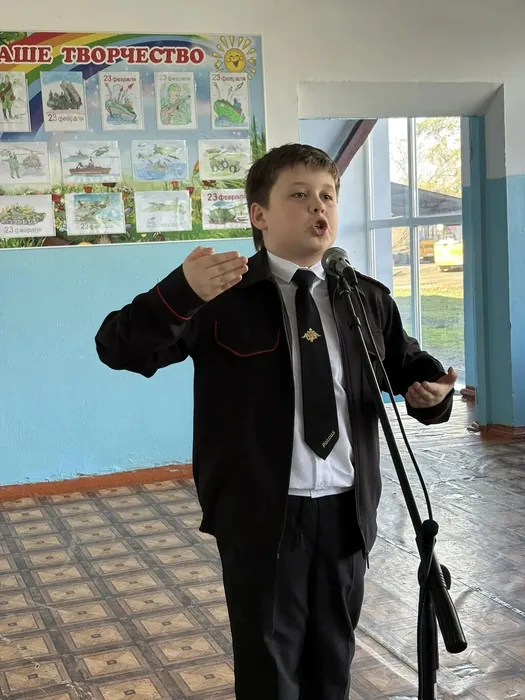 «Поклон тебе, солдат России»